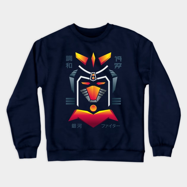 HAITEKU YOROI Crewneck Sweatshirt by ALFBOCREATIVE